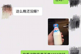 资易通与快催收:现代金融服务的双向赋能 资易通与快催收:现代金融服务的双向赋能
