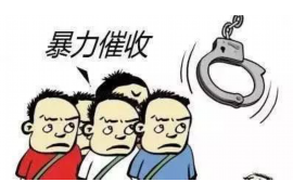 追讨债务人无力偿还,该如何应对?法律解读与案例分析 追讨债务人无力偿还,该如何应对?法律解读与案例分析