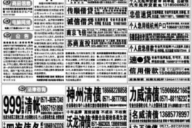 除夕带家人孩子要账,诗意中的家庭温情与责任 除夕带家人孩子要账,诗意中的家庭温情与责任