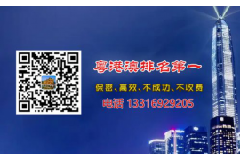 /img/2383.png/img/2383.png讨债公司债务人入狱:法律边界与案例分析/img/2383.png/img/2383.png /img/2383.png/img/2383.png讨债公司债务人入狱:法律边界与案例分析/img/2383.png/img/2383.png