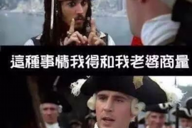 追讨债务律师哪个好?如何选择专业法律服务团队 追讨债务律师哪个好?如何选择专业法律服务团队