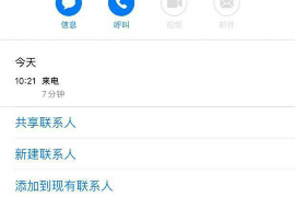 邓州金尊府要账:一场关于房产纠纷的维权之路 邓州金尊府要账:一场关于房产纠纷的维权之路