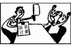 深圳外包催收公司排名:专业、信誉与实力的综合考量 深圳外包催收公司排名:专业、信誉与实力的综合考量