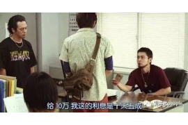 银行要账技巧:如何有效沟通,轻松收回欠款 银行要账技巧:如何有效沟通,轻松收回欠款